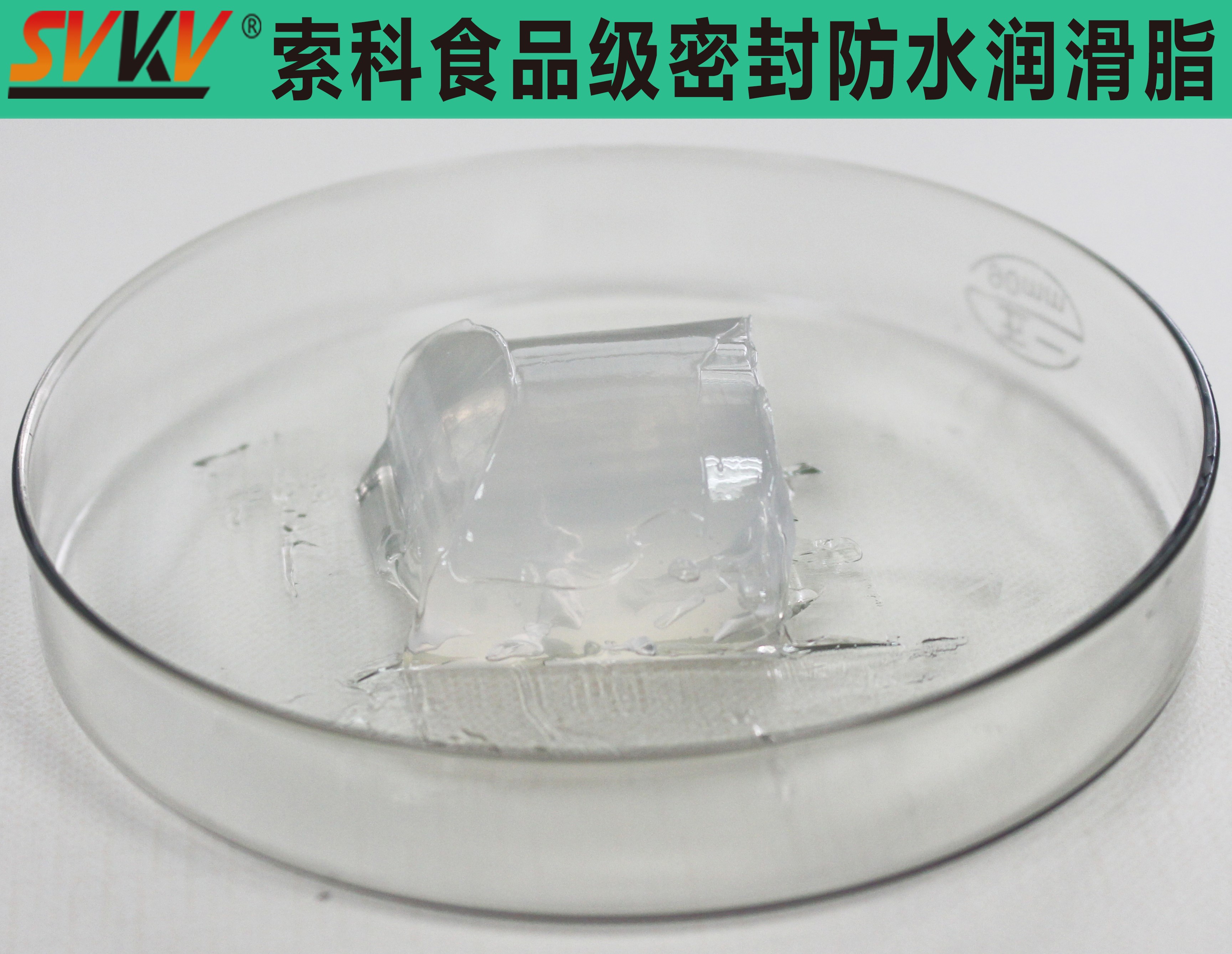 飲水機(jī)密封安全，索科潤滑油幫你一步搞定！